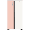Tủ Lạnh Side By Side Inverter thumbnail