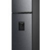 Tủ Lạnh Ngăn Đông Trên Inverter gallery thumbnail